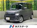2017 Mitsubishi eK SPACE