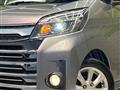2017 Mitsubishi eK SPACE