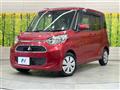 2019 Mitsubishi eK SPACE