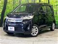 2013 Mitsubishi eK Custom