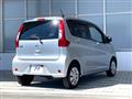 2017 Mitsubishi eK Wagon