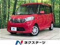 2015 Nissan DAYZ ROOX