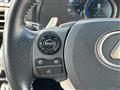2014 Lexus IS