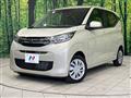 2024 Mitsubishi eK Wagon