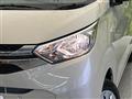 2024 Mitsubishi eK Wagon