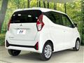 2024 Mitsubishi eK Wagon