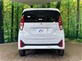 2025 Mitsubishi eK Wagon