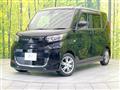 2020 Mitsubishi eK SPACE