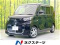 2020 Mitsubishi eK SPACE