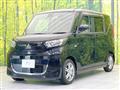 2020 Mitsubishi eK SPACE