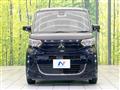 2020 Mitsubishi eK SPACE