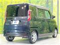 2020 Mitsubishi eK SPACE
