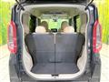 2020 Mitsubishi eK SPACE