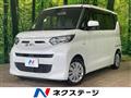 2022 Mitsubishi eK SPACE