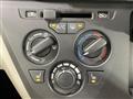 2022 Mitsubishi eK SPACE