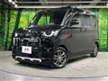 2024 Mitsubishi DELICA MINI