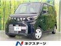 2025 Mitsubishi eK SPACE