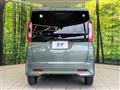 2025 Mitsubishi eK SPACE