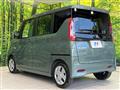 2025 Mitsubishi eK SPACE
