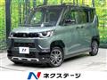 2024 Mitsubishi DELICA MINI