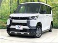 2025 Mitsubishi DELICA MINI