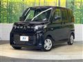 2025 Mitsubishi eK SPACE