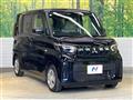 2025 Mitsubishi eK SPACE