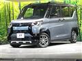 2025 Mitsubishi DELICA MINI