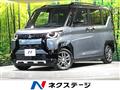 2025 Mitsubishi DELICA MINI