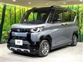 2025 Mitsubishi DELICA MINI