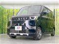 2025 Mitsubishi DELICA MINI