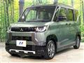 2025 Mitsubishi DELICA MINI