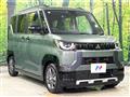 2025 Mitsubishi DELICA MINI