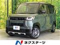 2025 Mitsubishi DELICA MINI