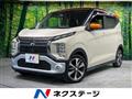 2019 Mitsubishi Mitsubishi Others