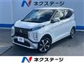 2022 Mitsubishi Mitsubishi Others