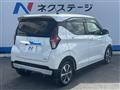 2022 Mitsubishi Mitsubishi Others