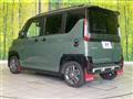 2024 Mitsubishi DELICA MINI