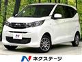 2024 Mitsubishi eK Wagon