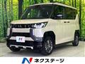 2024 Mitsubishi DELICA MINI
