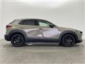 2023 Mazda CX-3
