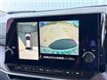 2023 Nissan Nissan Others