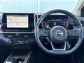2023 Nissan Nissan Others