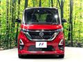 2021 Nissan ROOX
