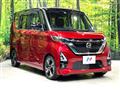 2021 Nissan ROOX