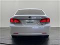 2015 Toyota Crown Hybrid