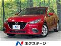 2014 Mazda Axela Sport