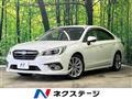 2017 Subaru Legacy B4