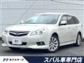 2011 Subaru Legacy Touring Wagon