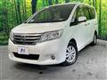 2011 Nissan Serena